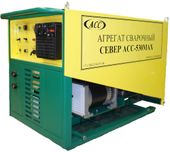 Север АСС-530 Max