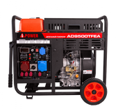A-iPower AD9500TFEA