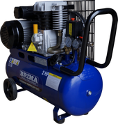 Brima 2055T