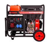A-iPower AD7500TEA