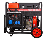 A-iPower AD5500EA