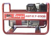  Вепрь АБП 2,7-230 ВБП