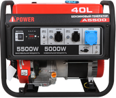 A-iPower A5500