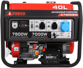 A-iPower A7500EA