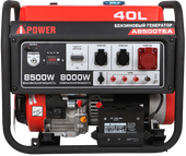A-iPower A8500TEA