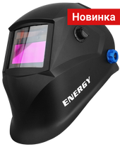 Grovers Energy Standard