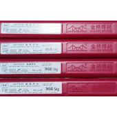 Golden Bridge JQ.TG316L - 2,4mm - 5,0kg