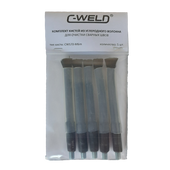 C-WELD Комплект кистей из углеволокна S70, М6 (наружная), 5 шт