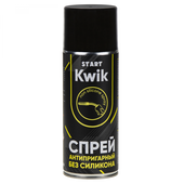 START Спрей антипригарный KWIK 400мл без силикона SP4004
