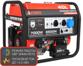 A-iPower A7000EAX