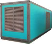 MGE MGEp500CS в контейнере