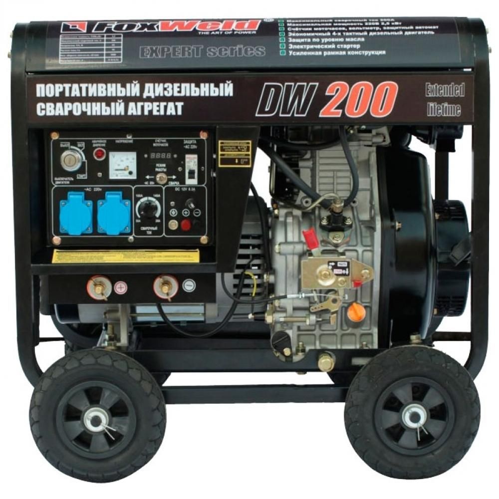 FoxWeld DW200