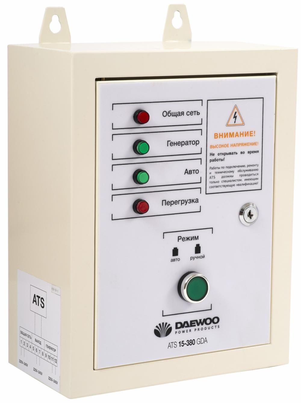 Daewoo ATS 15-380GDA