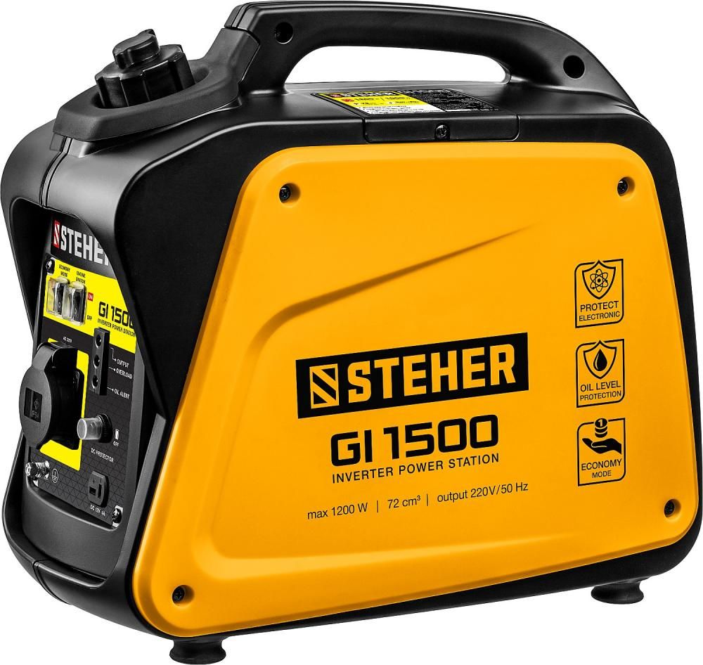 Steher GI-1500, 1200 Вт