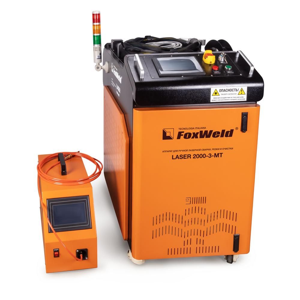 FoxWeld LASER 2000-3-МТ