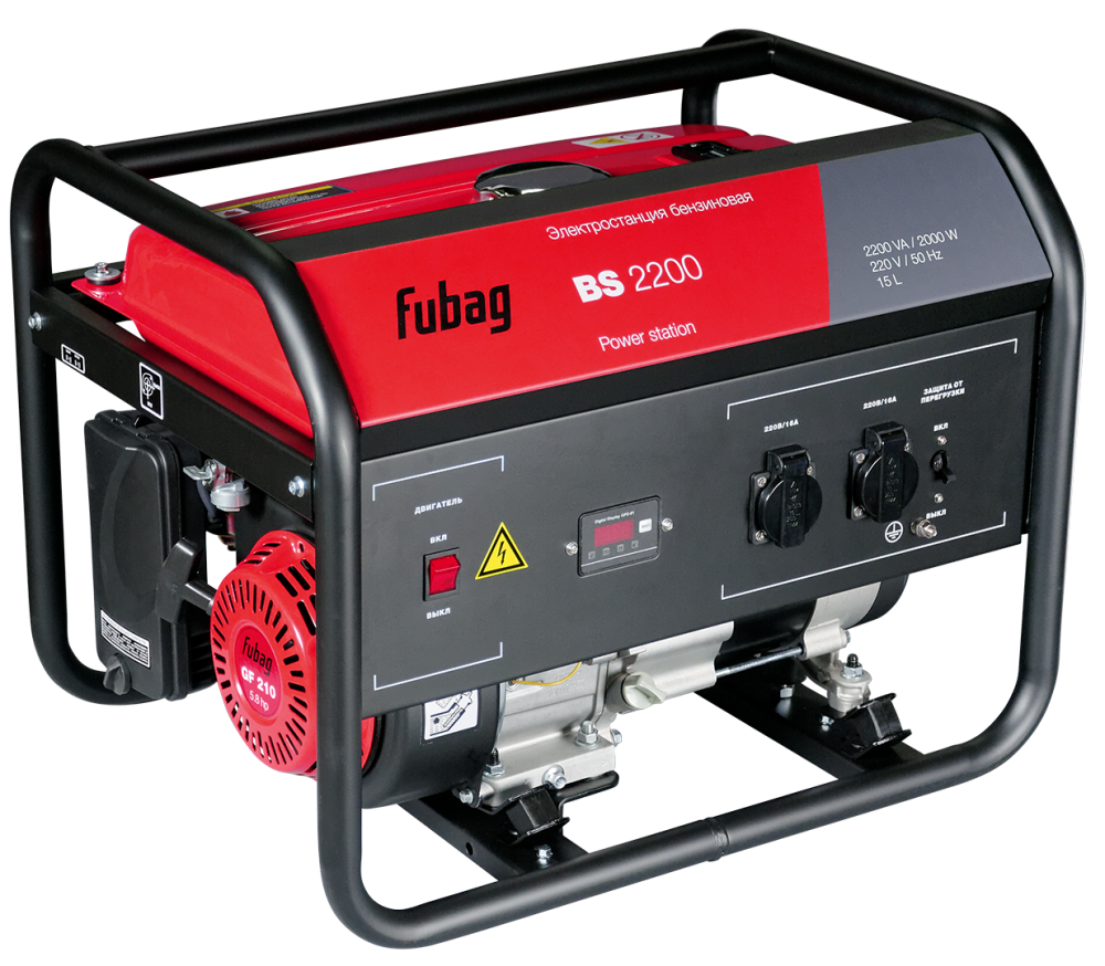 Fubag BS 2200