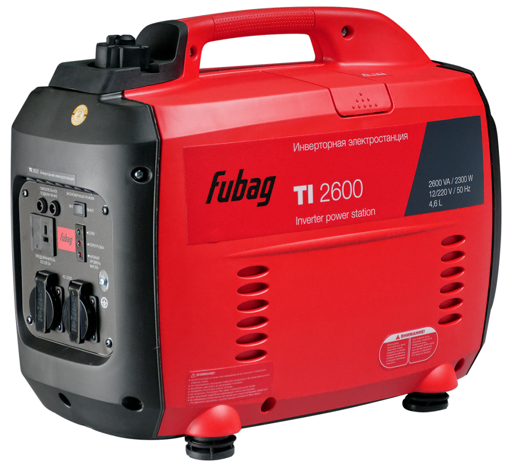 Fubag TI 2600