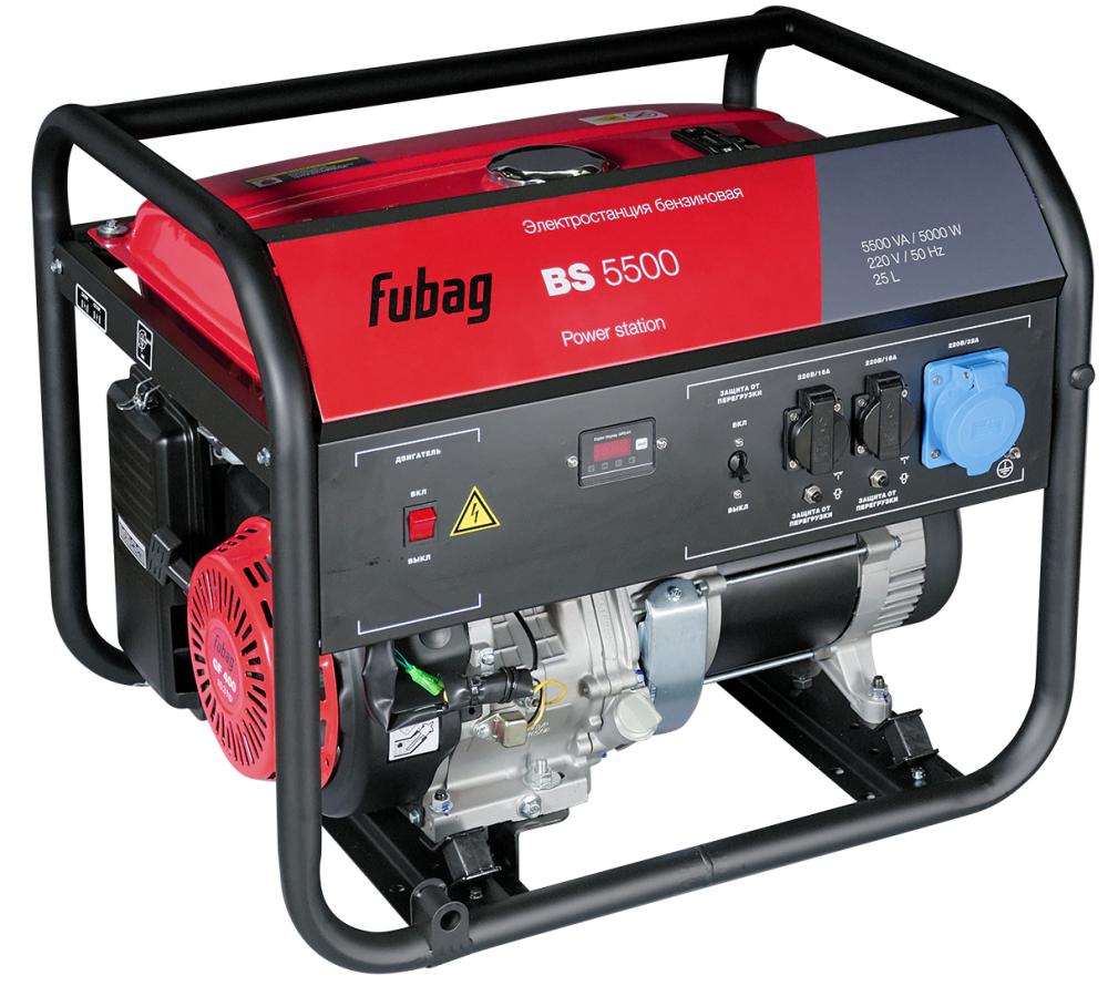 Fubag BS 5500