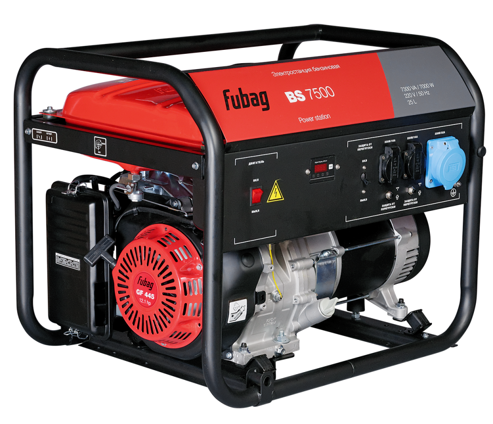 Fubag BS 7500