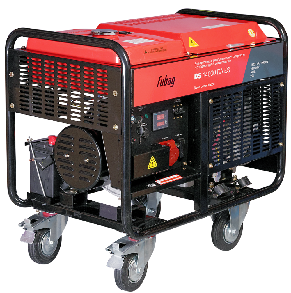 Fubag DS 14000 DA ES