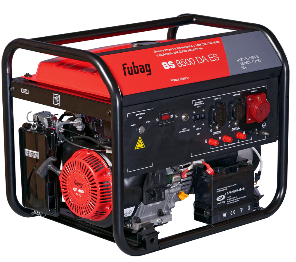 Fubag BS 8500 DA ES