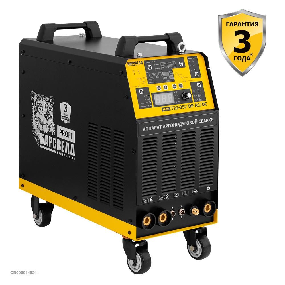 БАРСВЕЛД Profi TIG-357 DP AC/DC