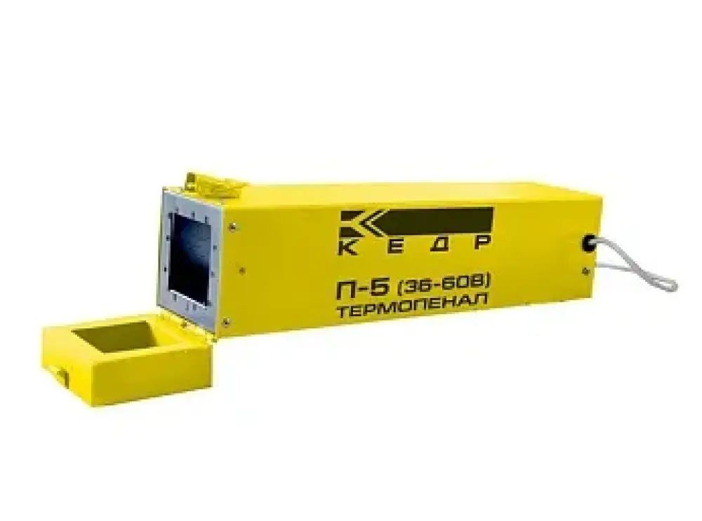 КЕДР Термопенал П- 5 (36-60В, 150°C, загрузка 5кг)