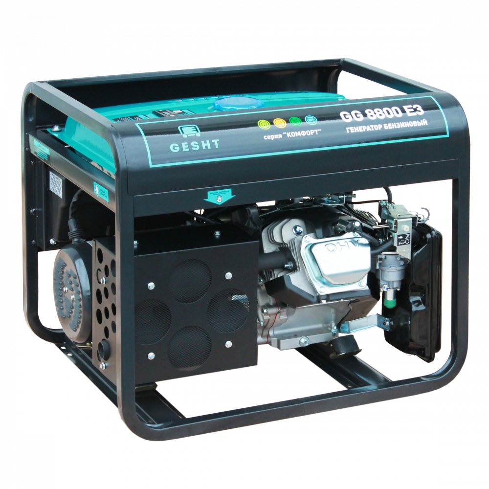 Gesht GG8800E3