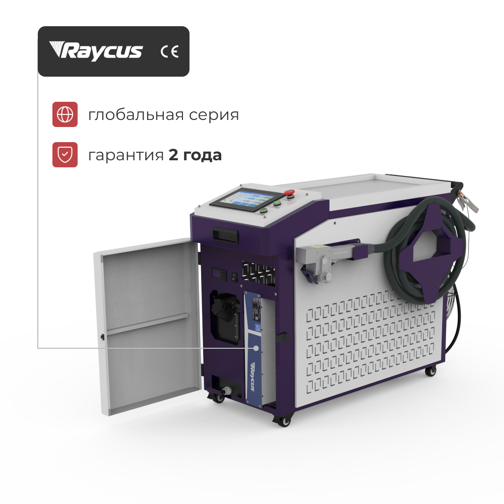 MetMachine MLC-3000С