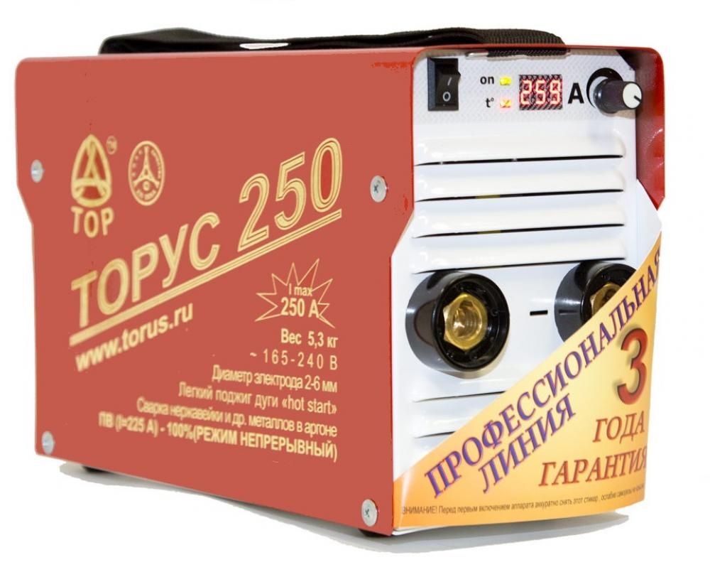 Торус 250 ЭКСТРА в кейсе