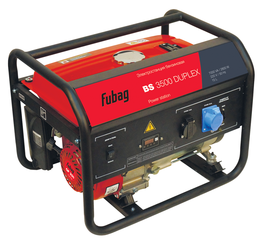 Fubag BS 3500 DUPLEX