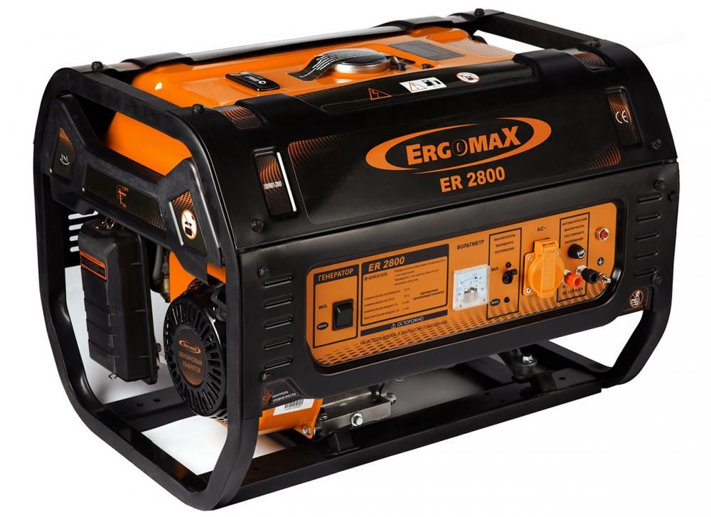 Ergomax ER 2800