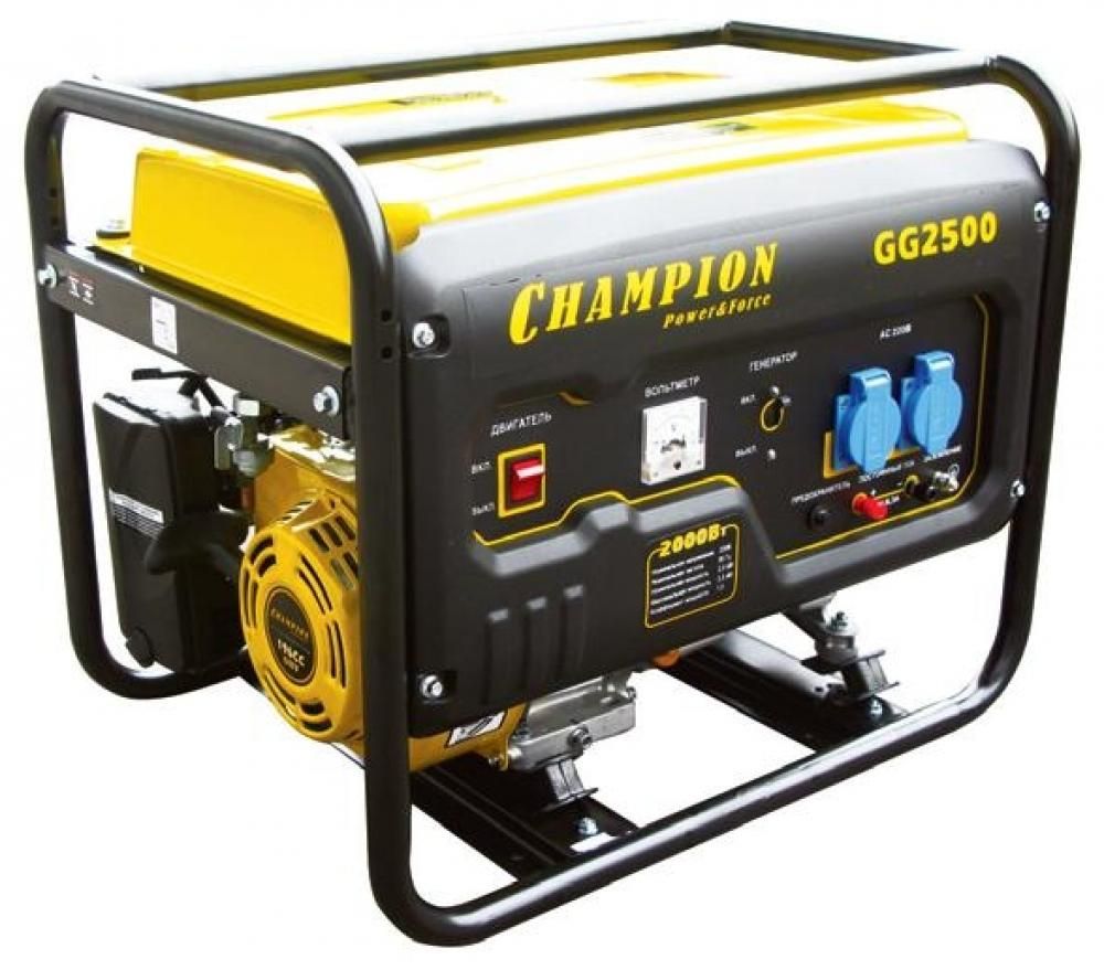 Champion GG2500