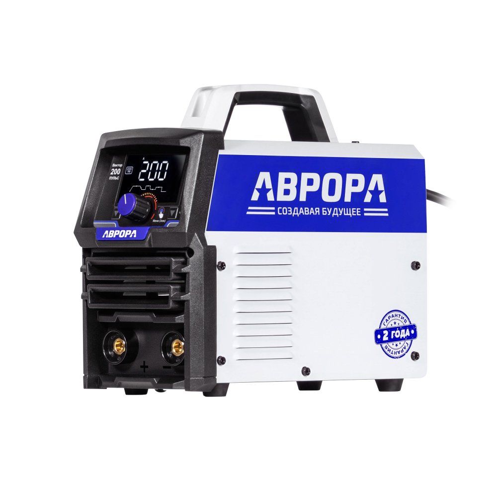 Аврора Вектор 200 ПУЛЬС