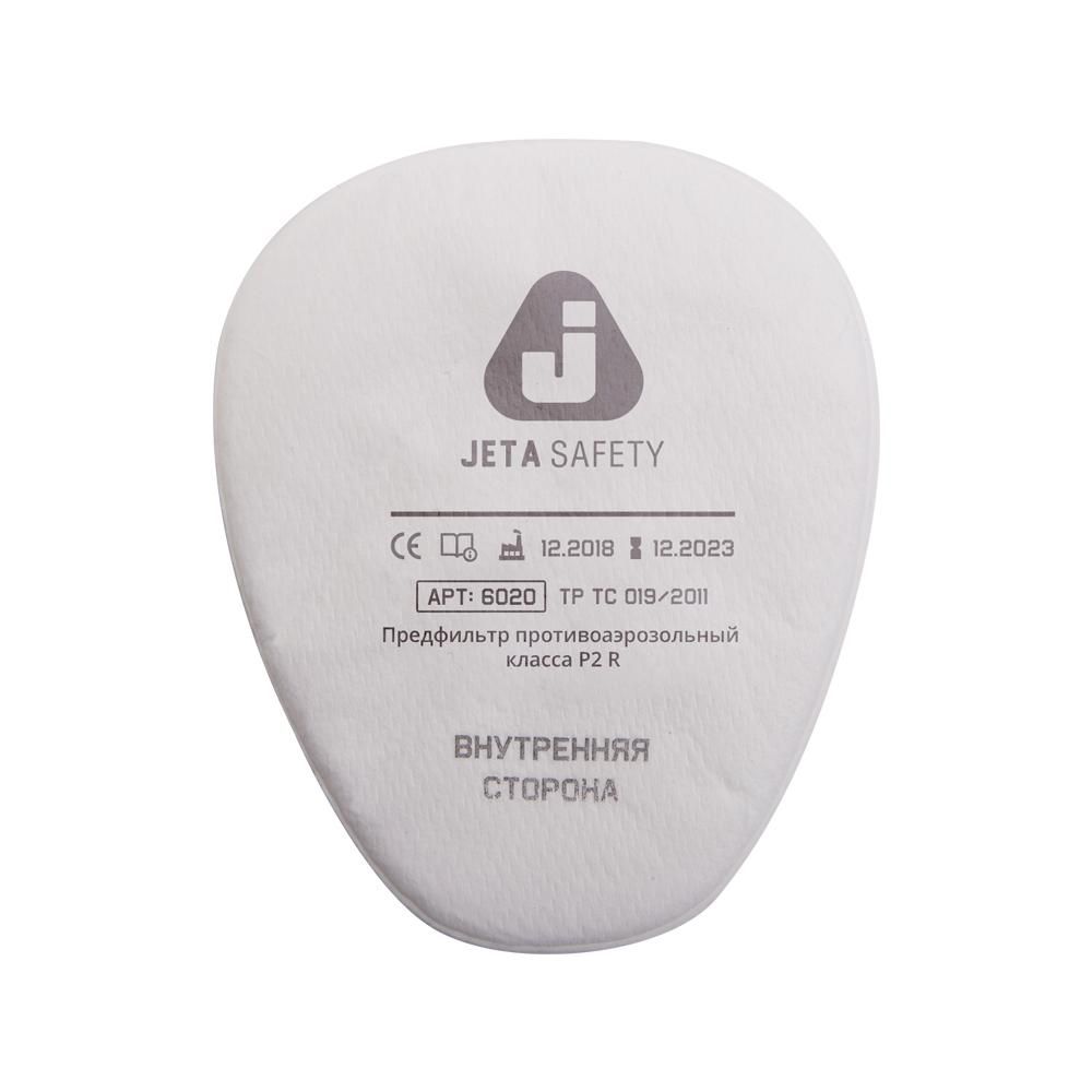 Jeta Предфильтр от пыли и аэрозолей SAFETY 6020 P2R (4 шт.)