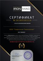 Ironmac
