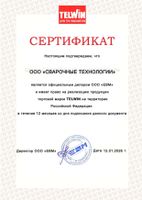 Telwin