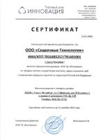 Сфера
