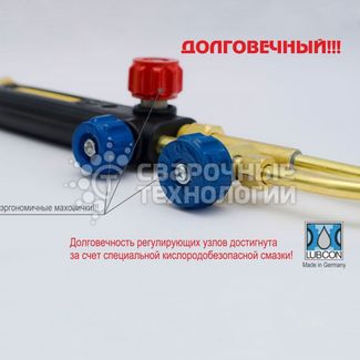 Донмет Р1 142А 9/9 Донмет Р1 142А 9/9