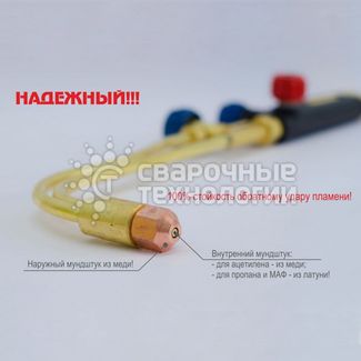 Донмет Р1 142А 9/9 Донмет Р1 142А 9/9
