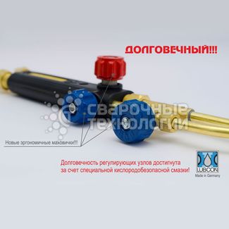 Донмет Р1 142П 6/9