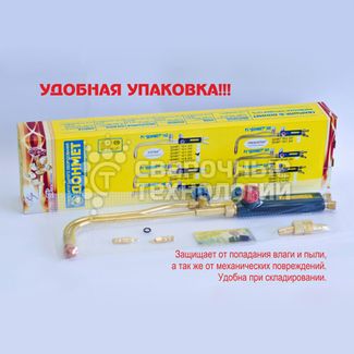 Донмет Р1 142П 6/9