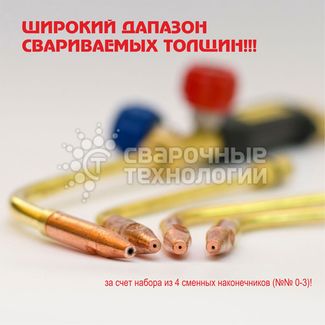 Донмет Г2 Малятко 233 6/6, (нак. 0, 1, 2, 3) Донмет Г2 Малятко 233 6/6, (нак. 0, 1, 2, 3)