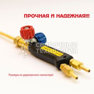 Донмет Г2 Малятко 233 6/6, (нак. 0, 1, 2, 3) Донмет Г2 Малятко 233 6/6, (нак. 0, 1, 2, 3)