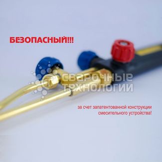 Донмет Р1 142А 6/6 Донмет Р1 142А 6/6