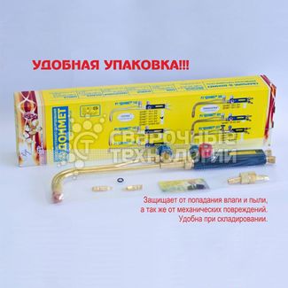 Донмет Р1 142А 6/6 Донмет Р1 142А 6/6