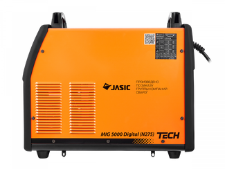 Сварог TECH MIG 5000 Digital (N275)
