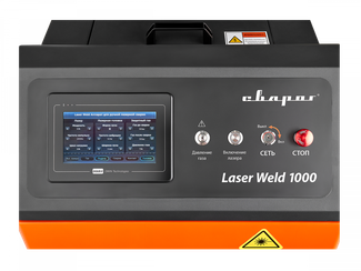 Сварог LASER WELD 1000 Сварог LASER WELD 1000