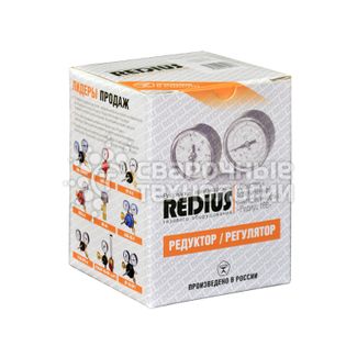 REDIUS БПО-5-4 REDIUS БПО-5-4