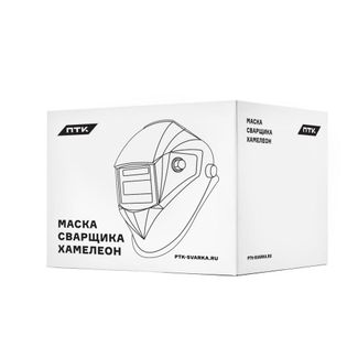 ПТК F10 (SK10 TC), чёрная ПТК F10 (SK10 TC), чёрная